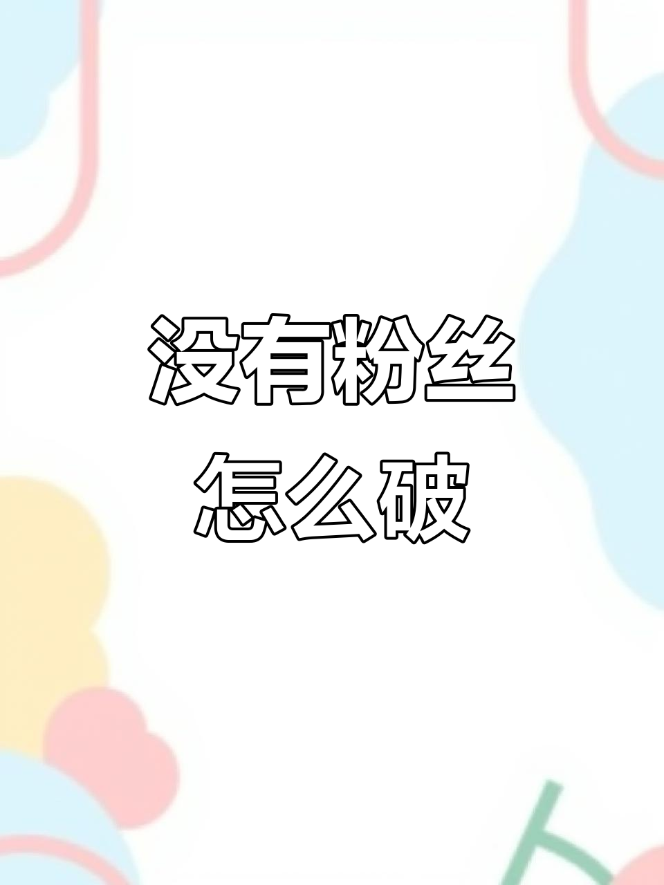 admin 第47页