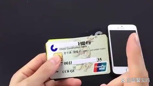 农行卡解锁步骤