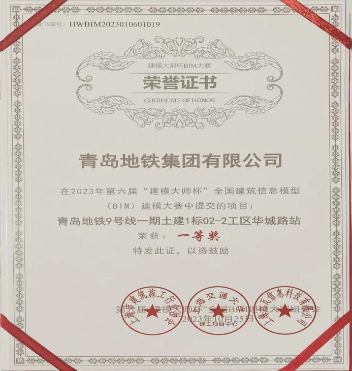 2345软件大全
